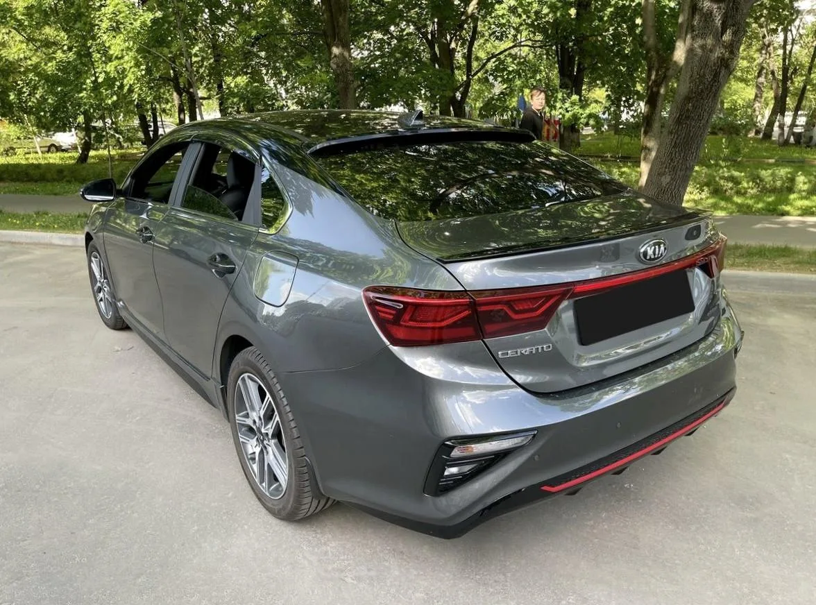 Kia Cerato