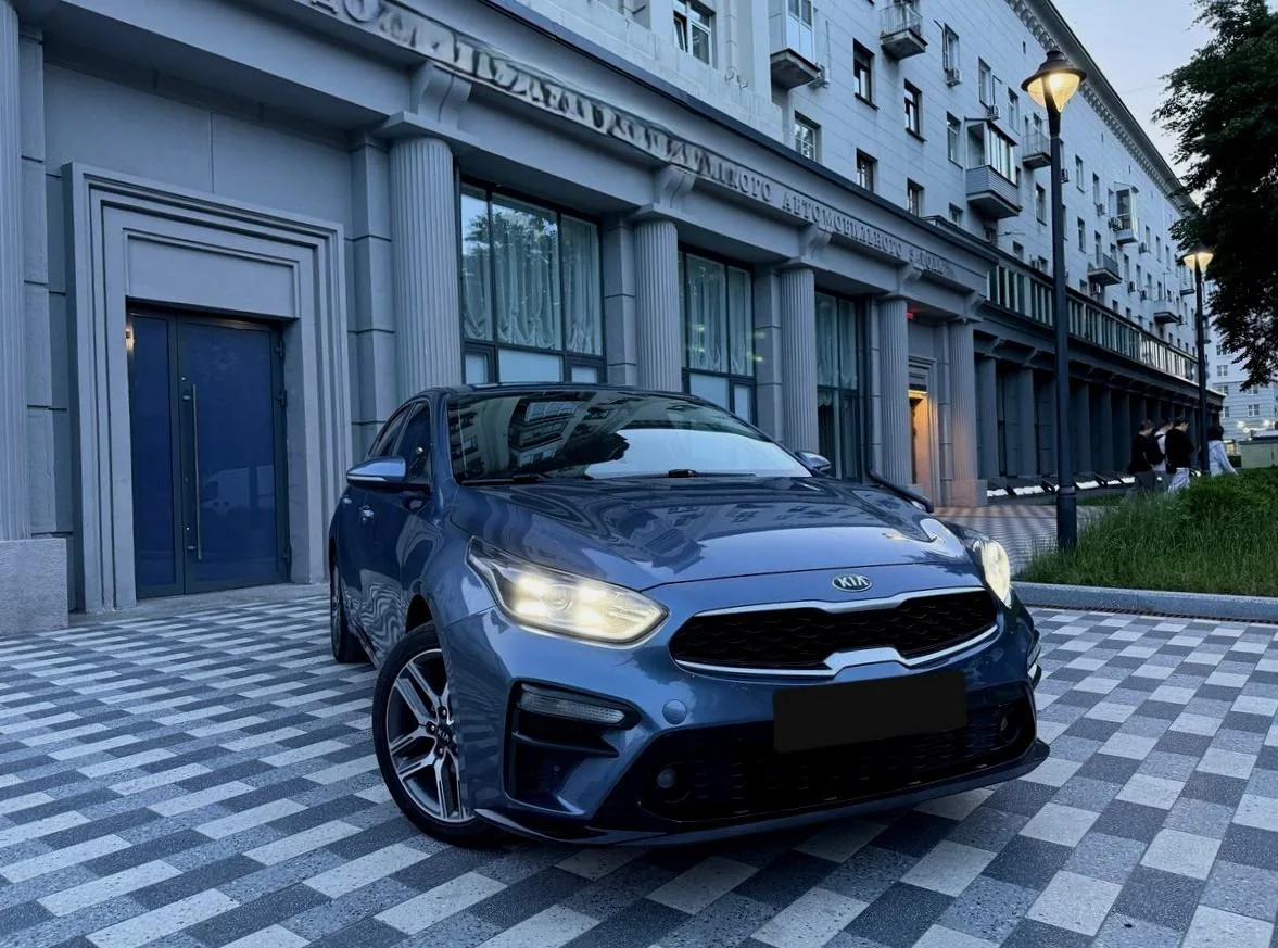 Kia Cerato