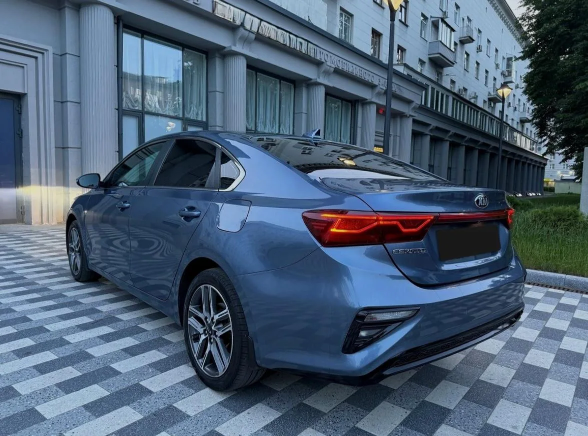 Kia Cerato