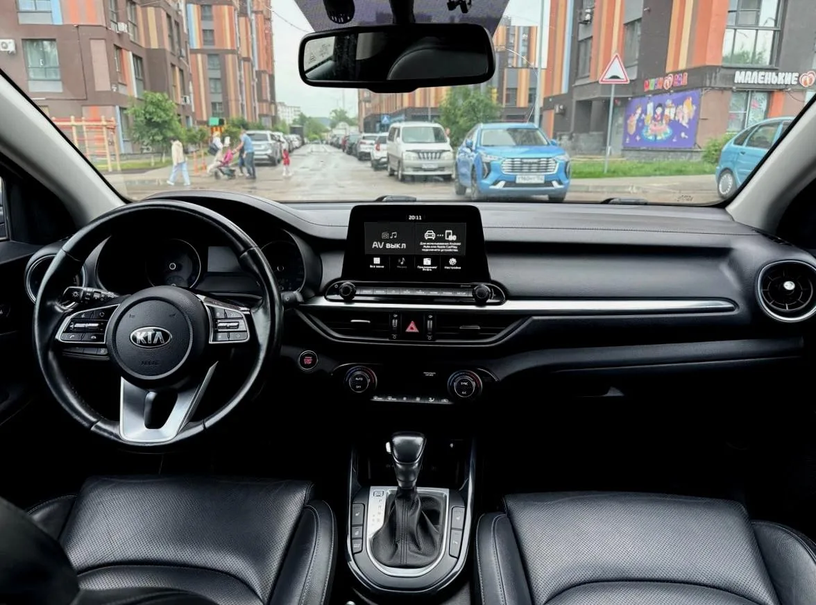 Kia Cerato