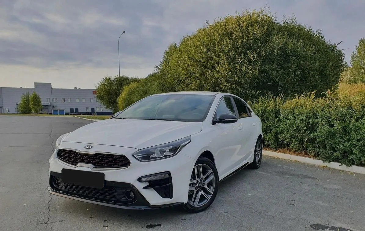 Kia Cerato