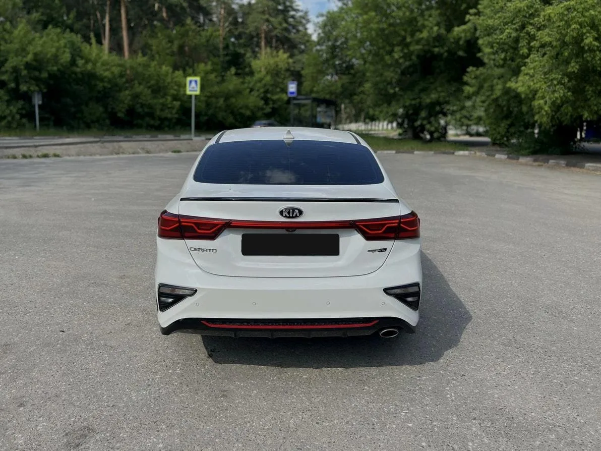Kia Cerato
