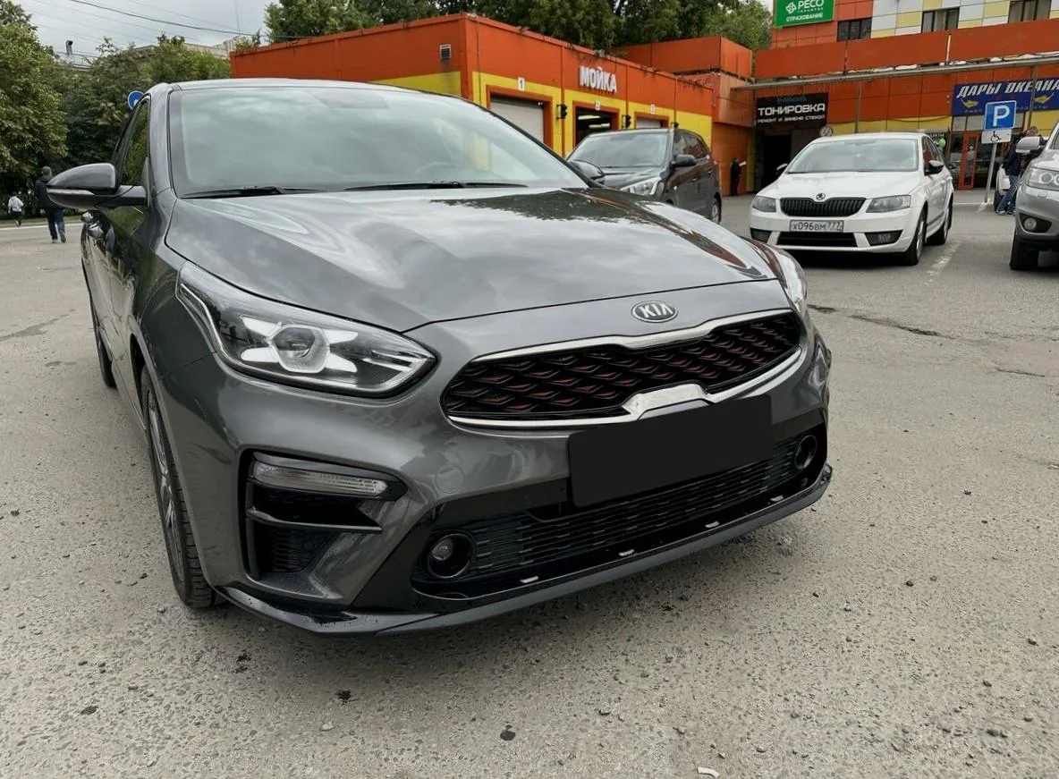 Kia Cerato