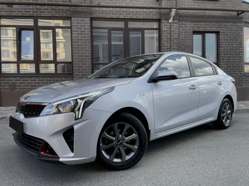 Kia Rio 2021