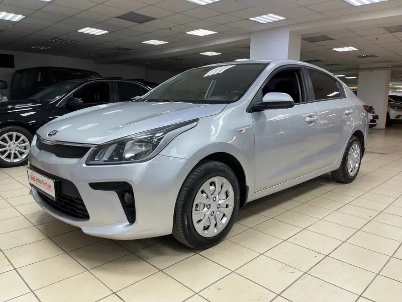 Kia Rio 2017