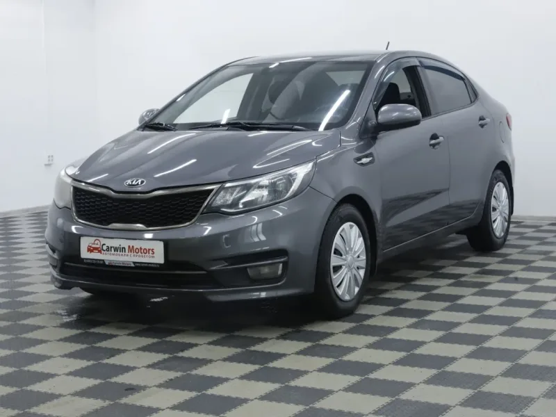 Kia Rio 2017