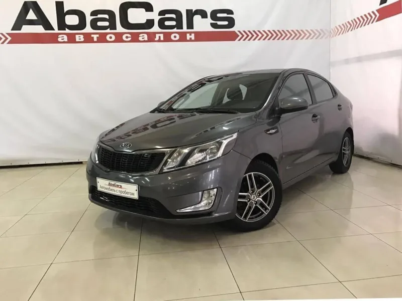 Kia Rio 2015