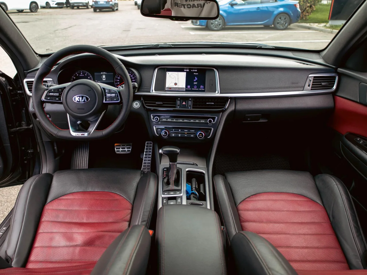 Kia Optima
