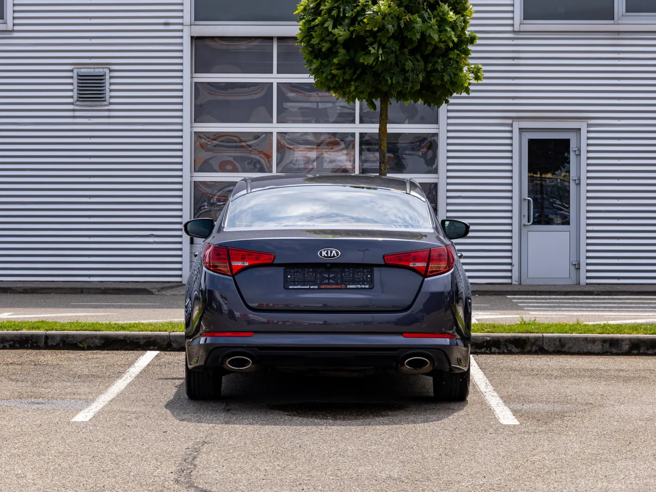 Kia Optima