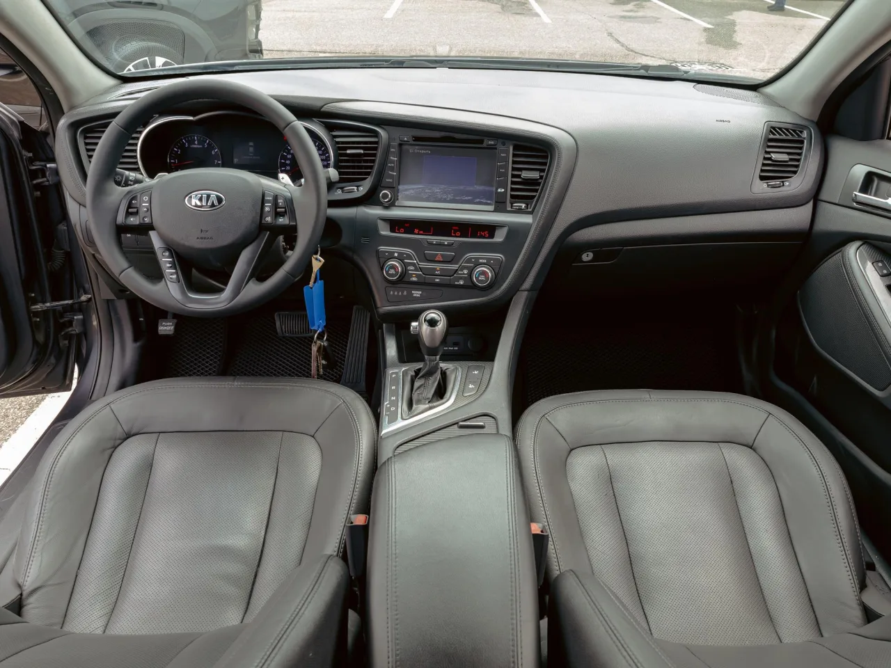 Kia Optima