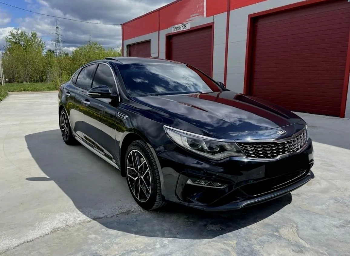 Kia Optima
