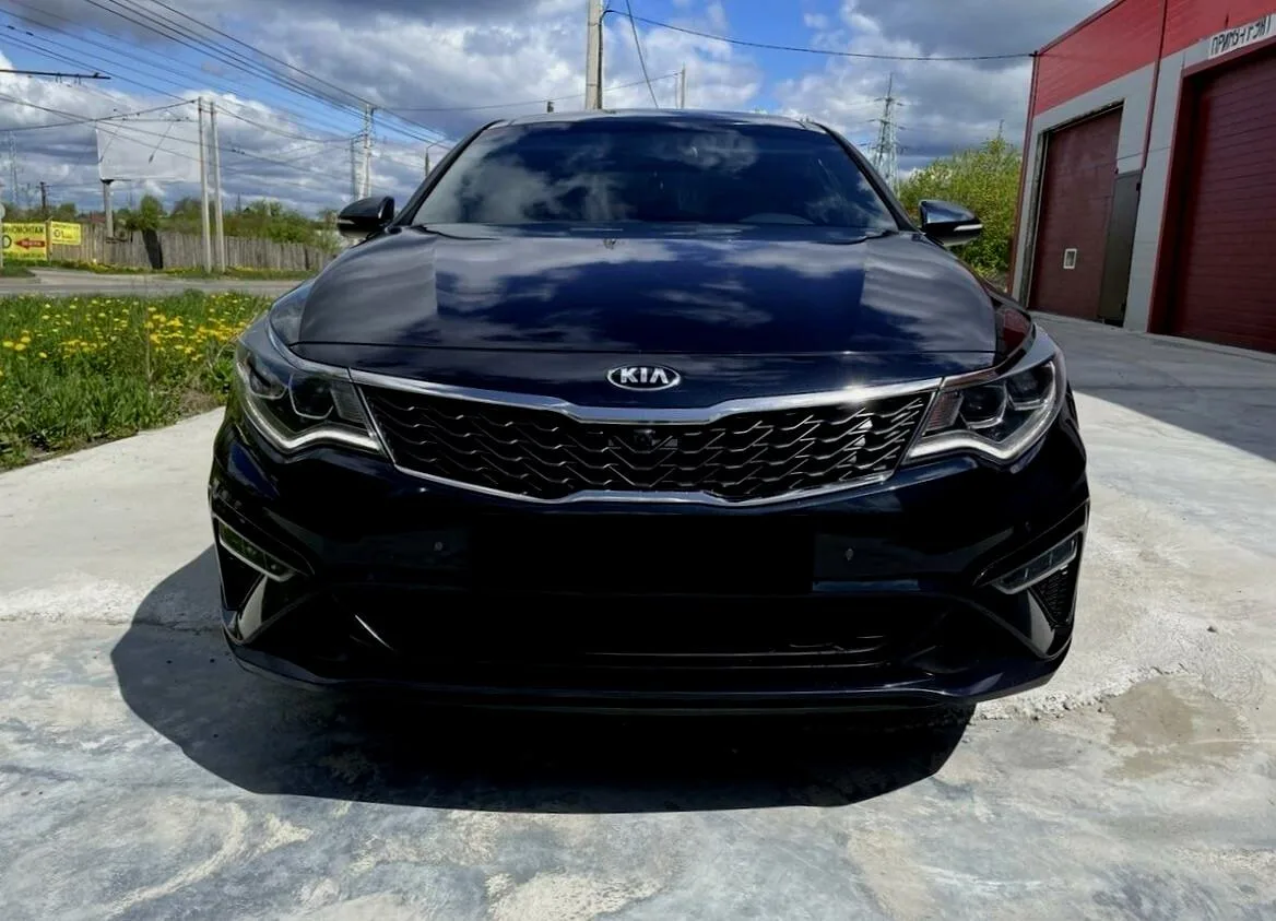 Kia Optima