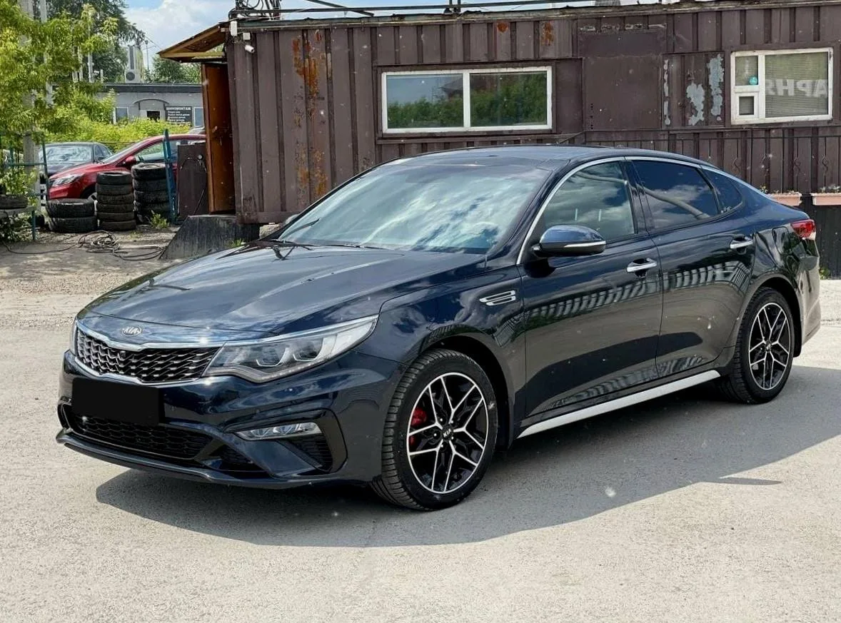 Kia Optima