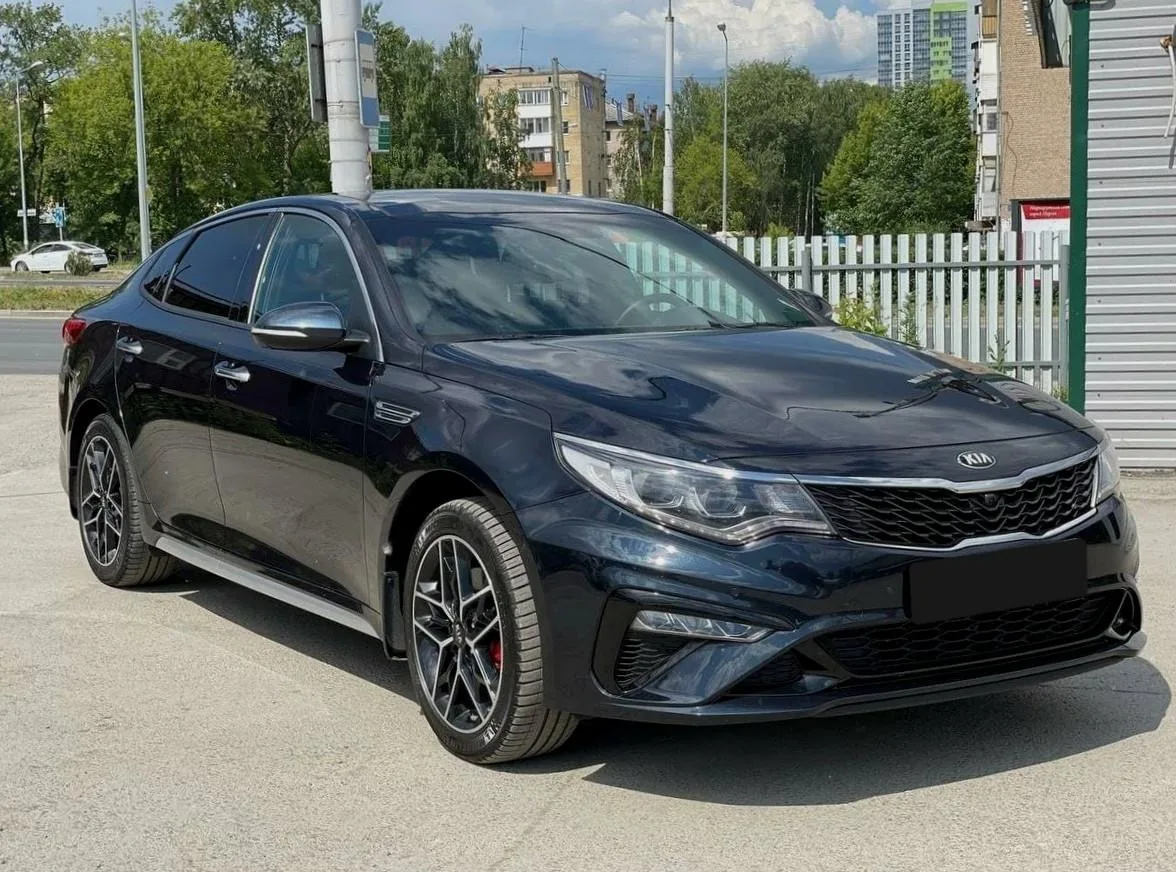 Kia Optima