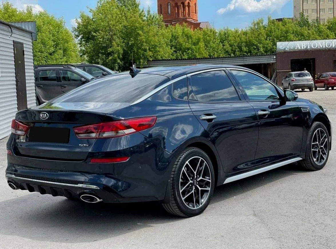 Kia Optima