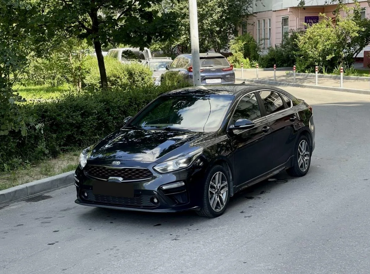Kia Cerato