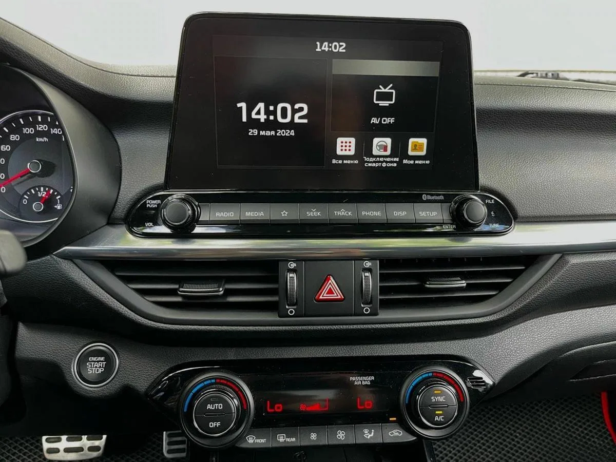 Kia Cerato