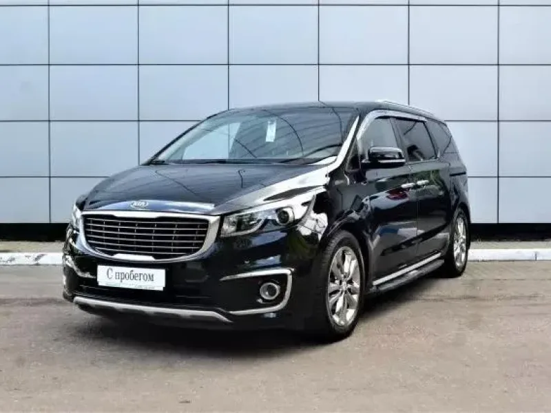 Kia Carnival 2017