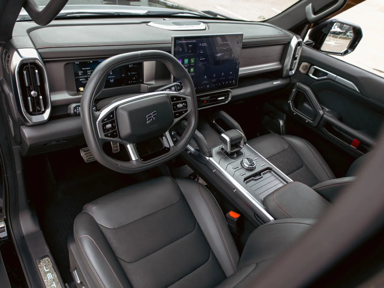 Jetour T2