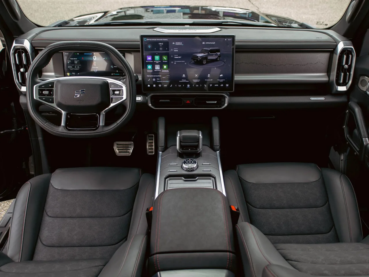 Jetour T2