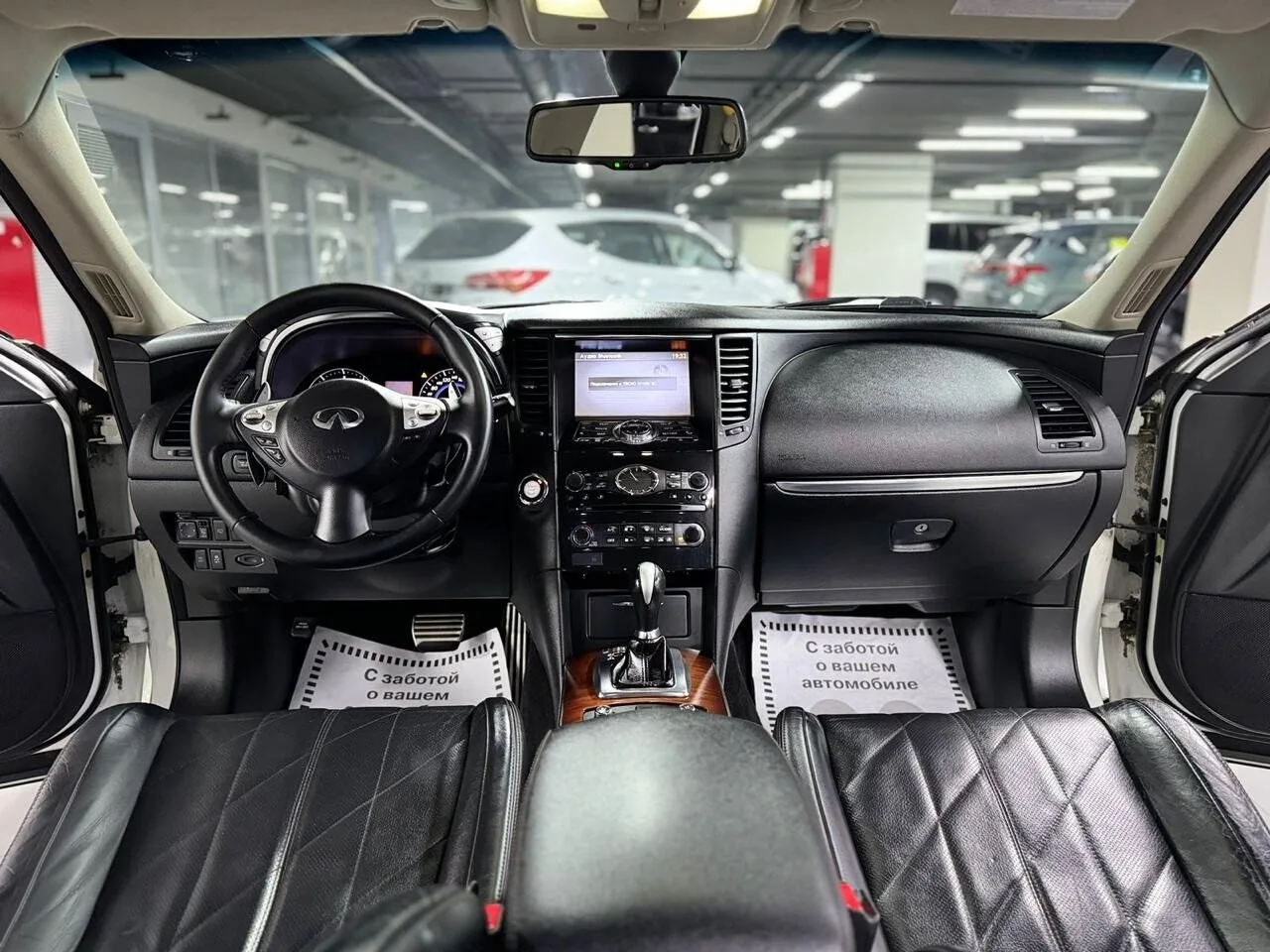 Infiniti QX70