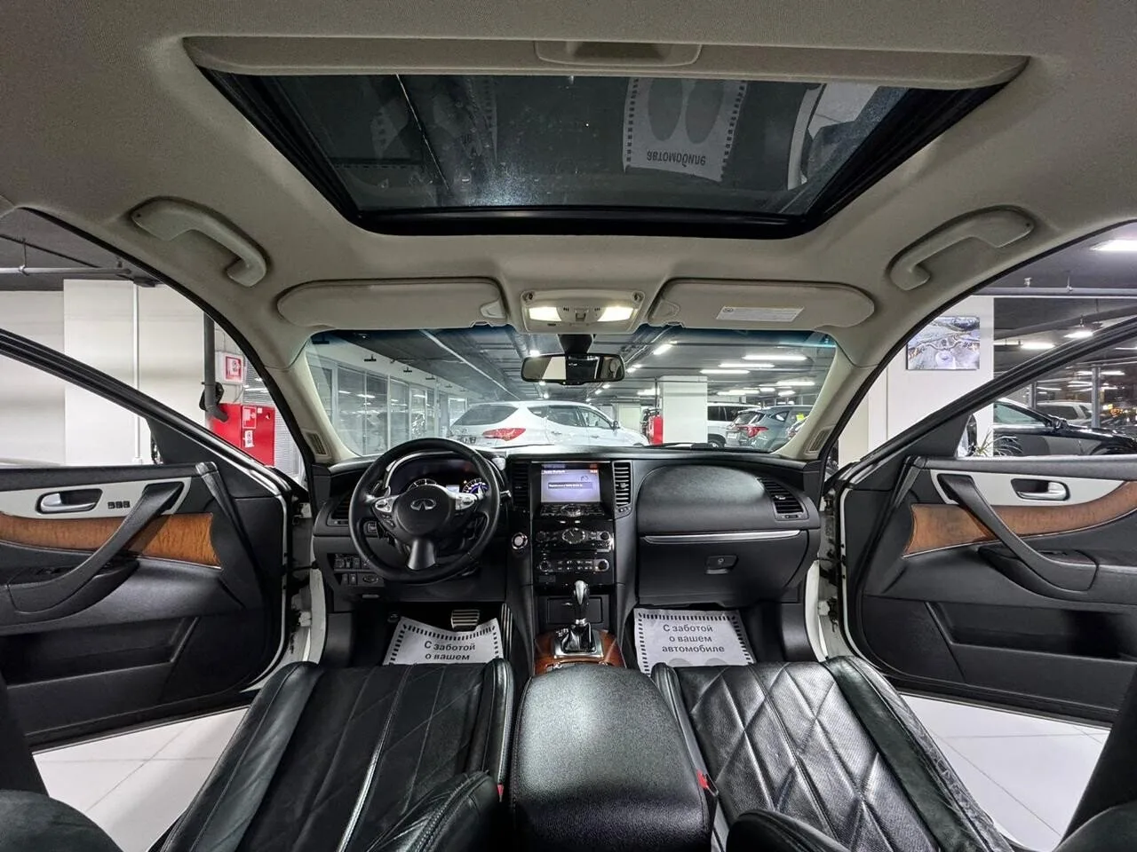 Infiniti QX70