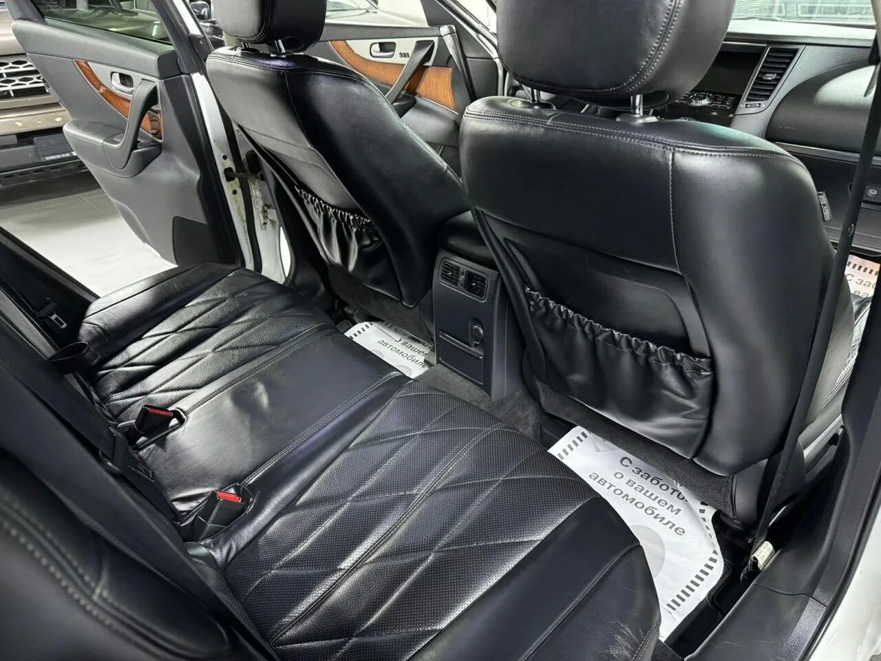 Infiniti QX70