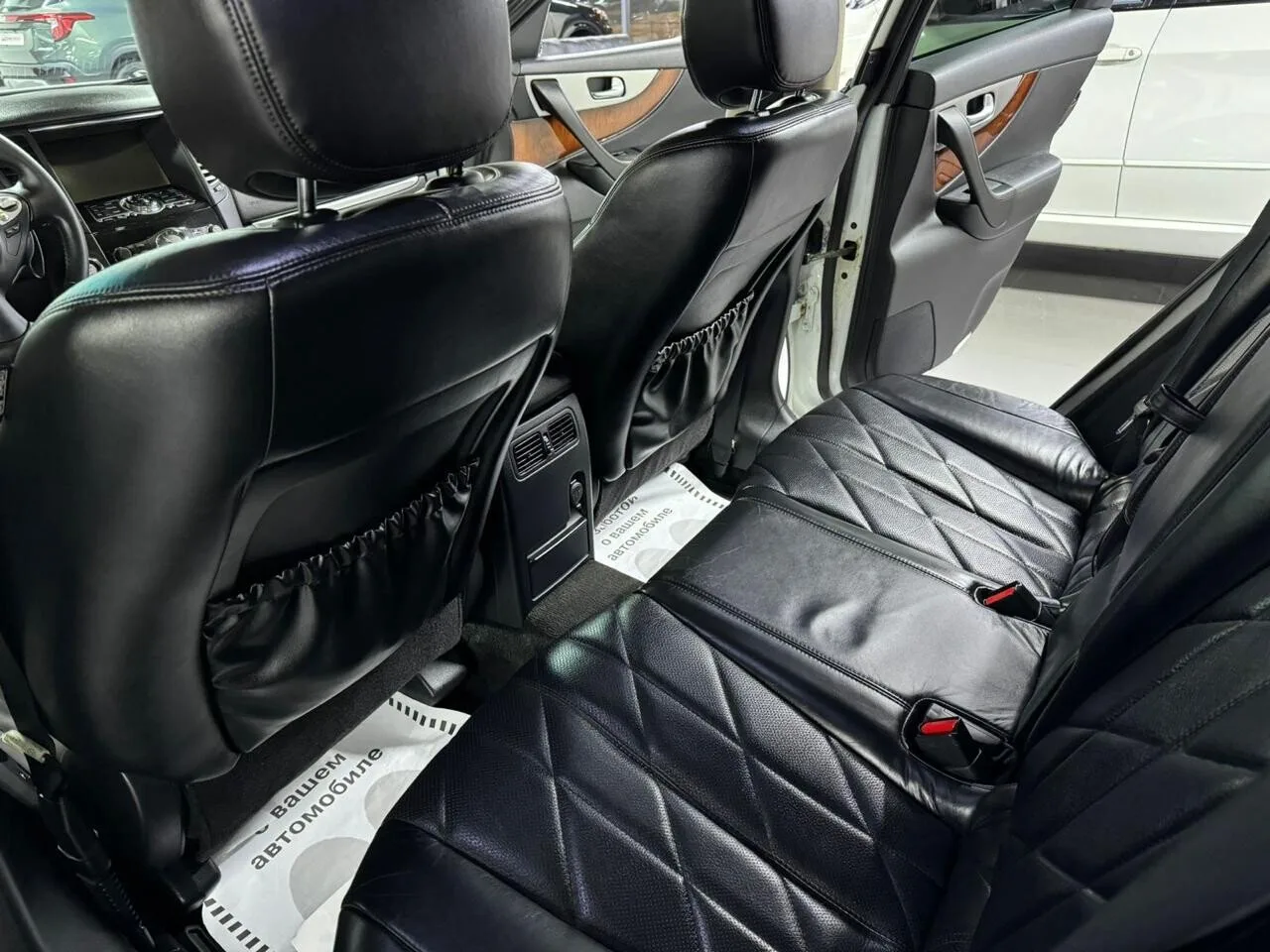 Infiniti QX70