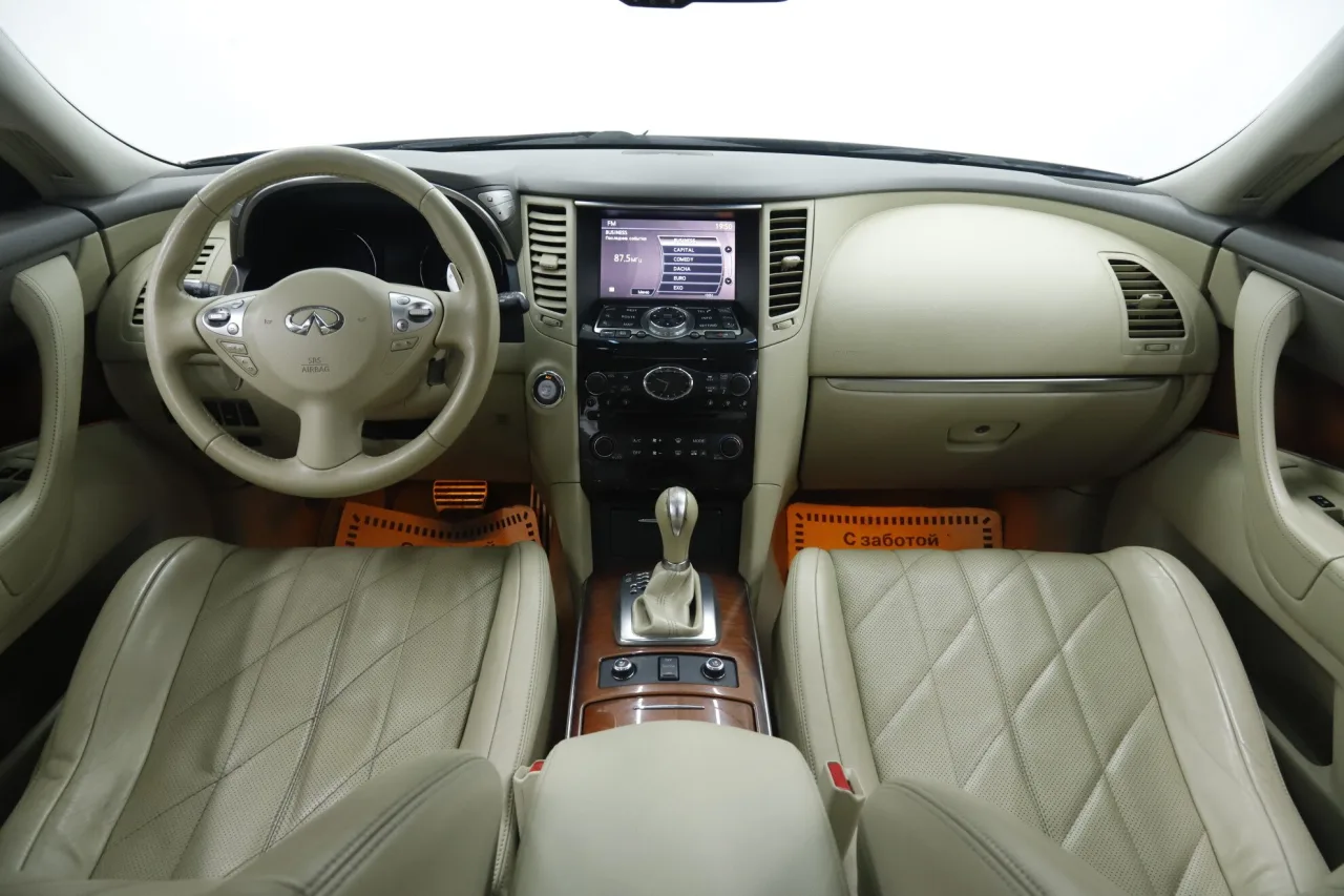 Infiniti QX70