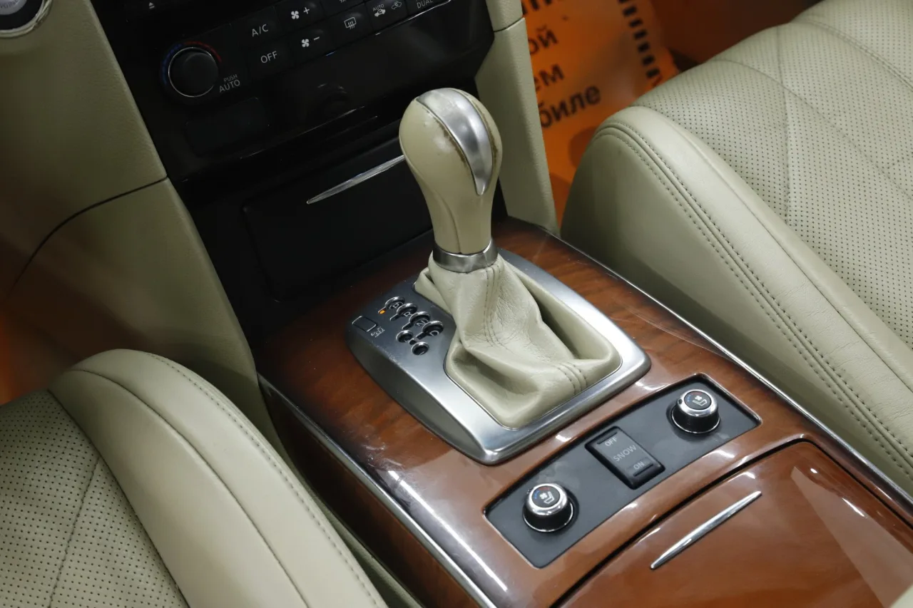 Infiniti QX70