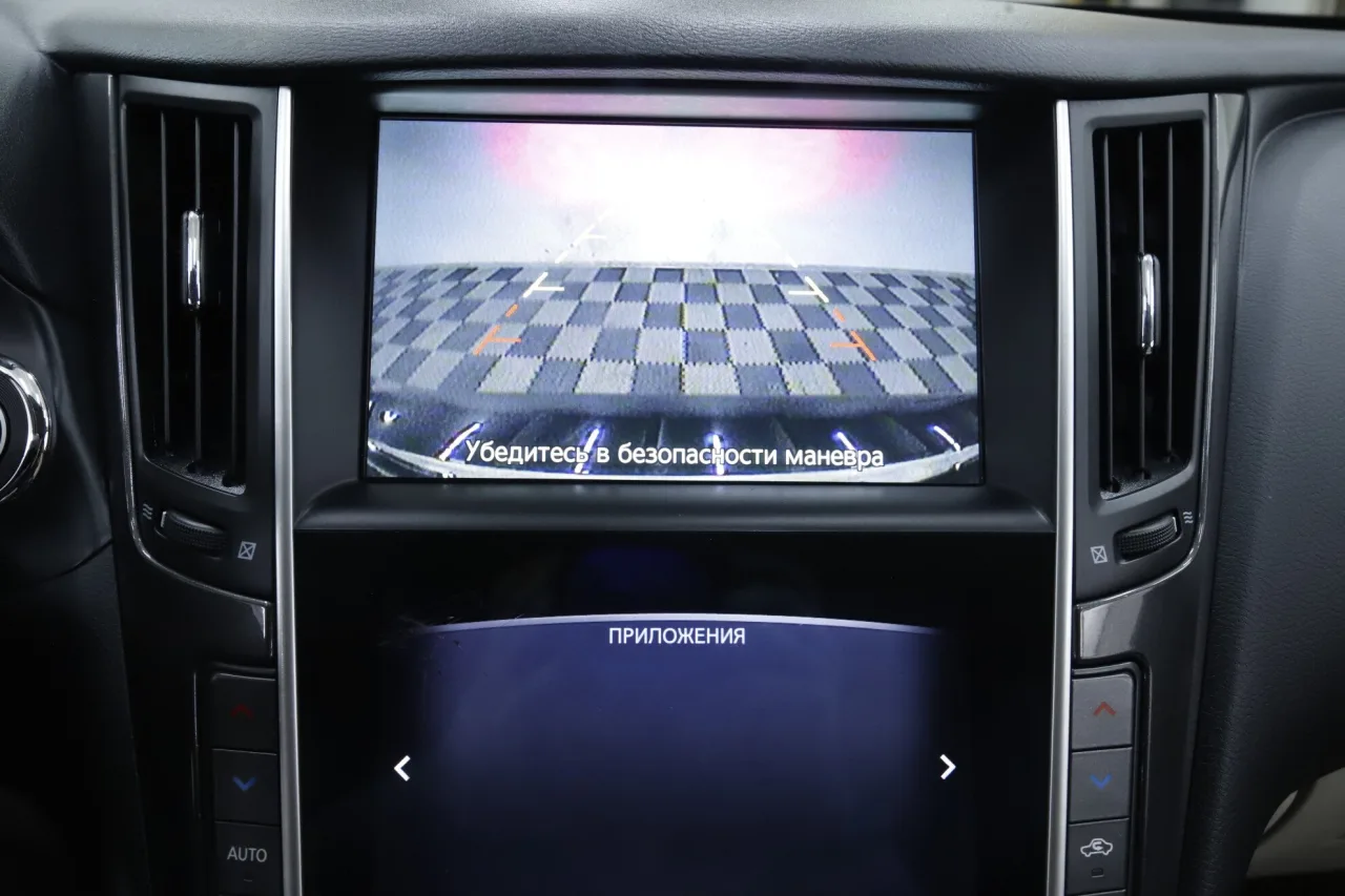 Infiniti Q50