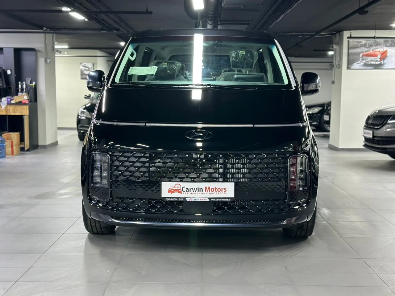 Hyundai Staria