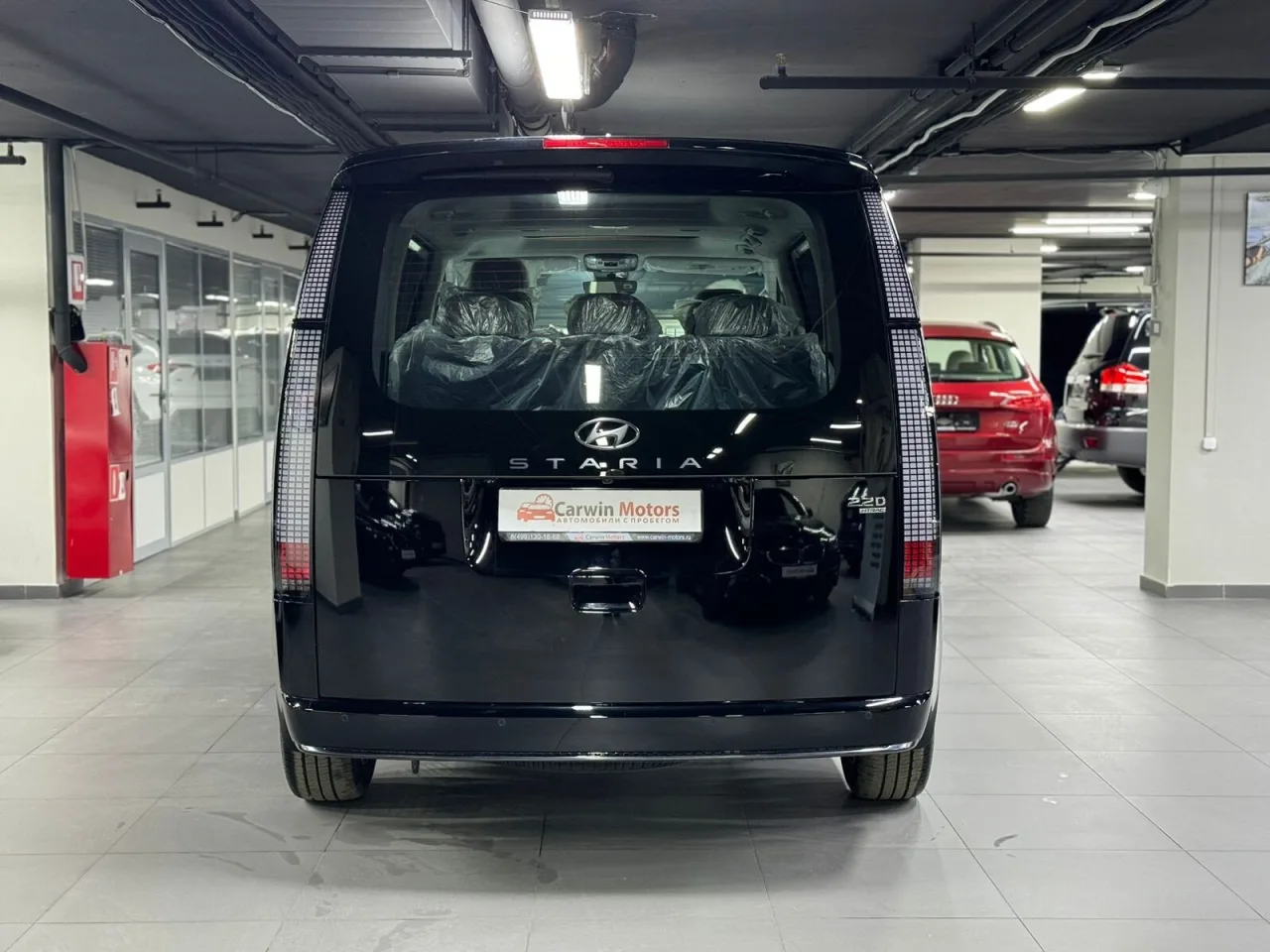 Hyundai Staria