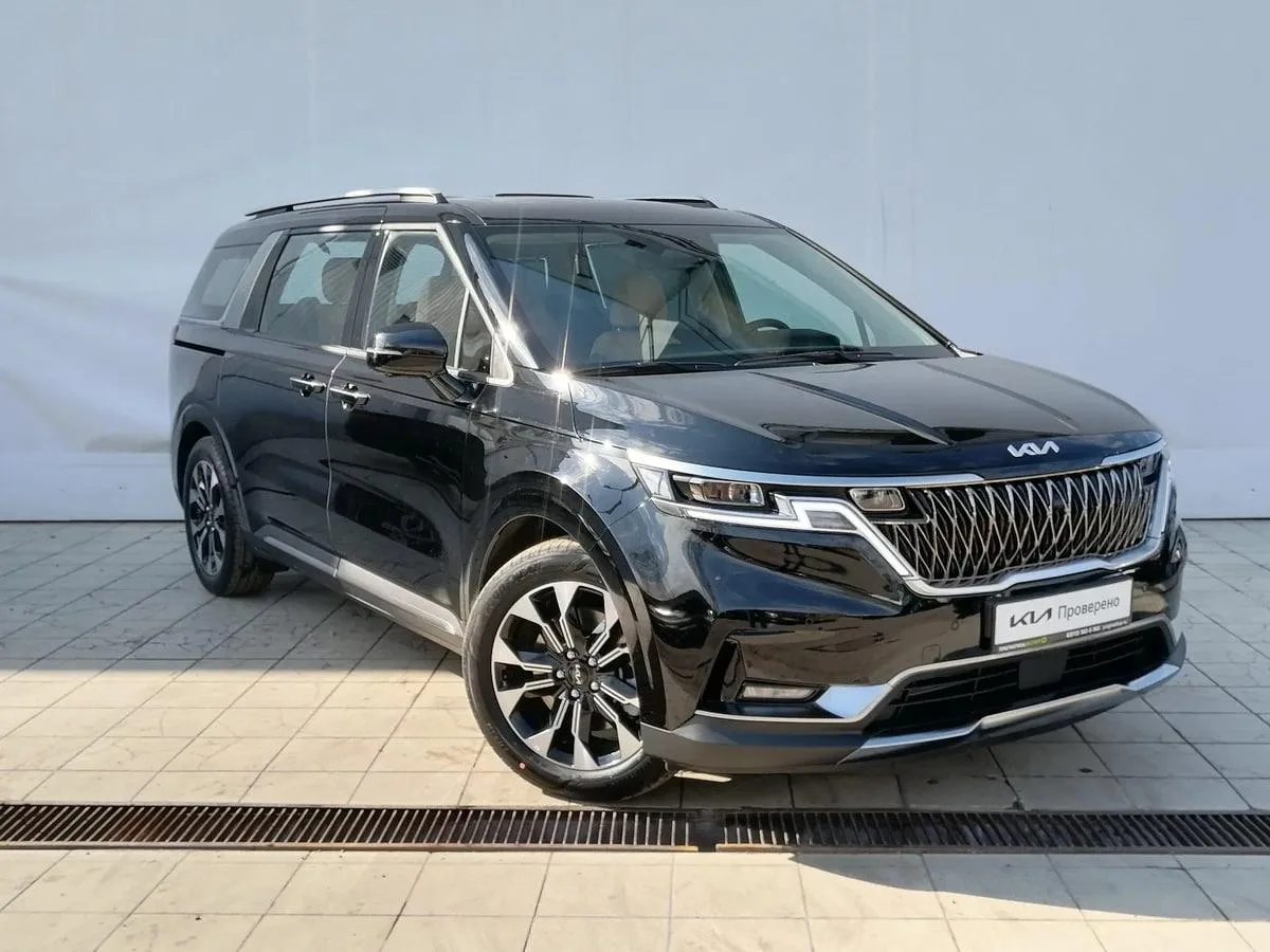Kia Carnival