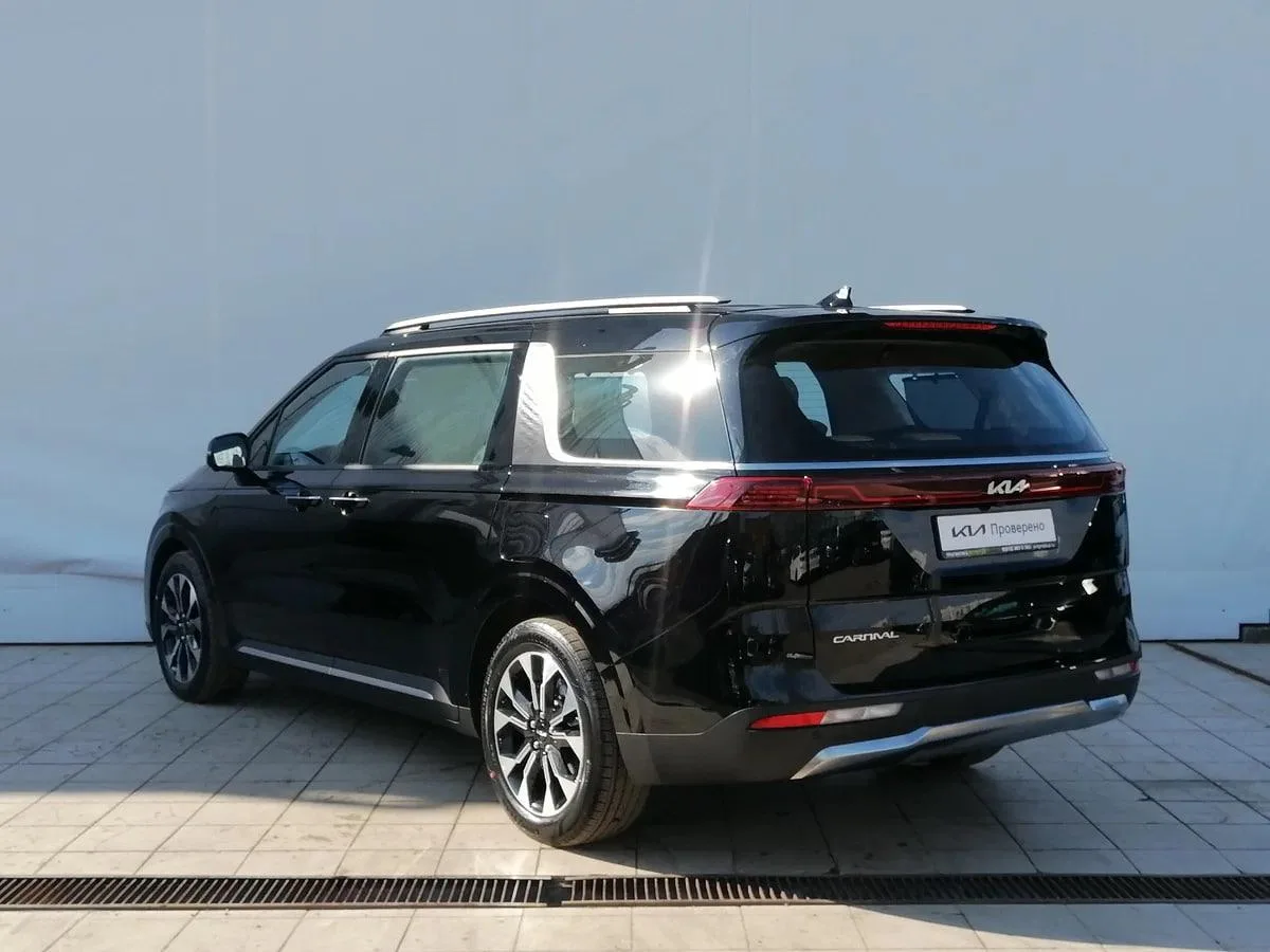 Kia Carnival