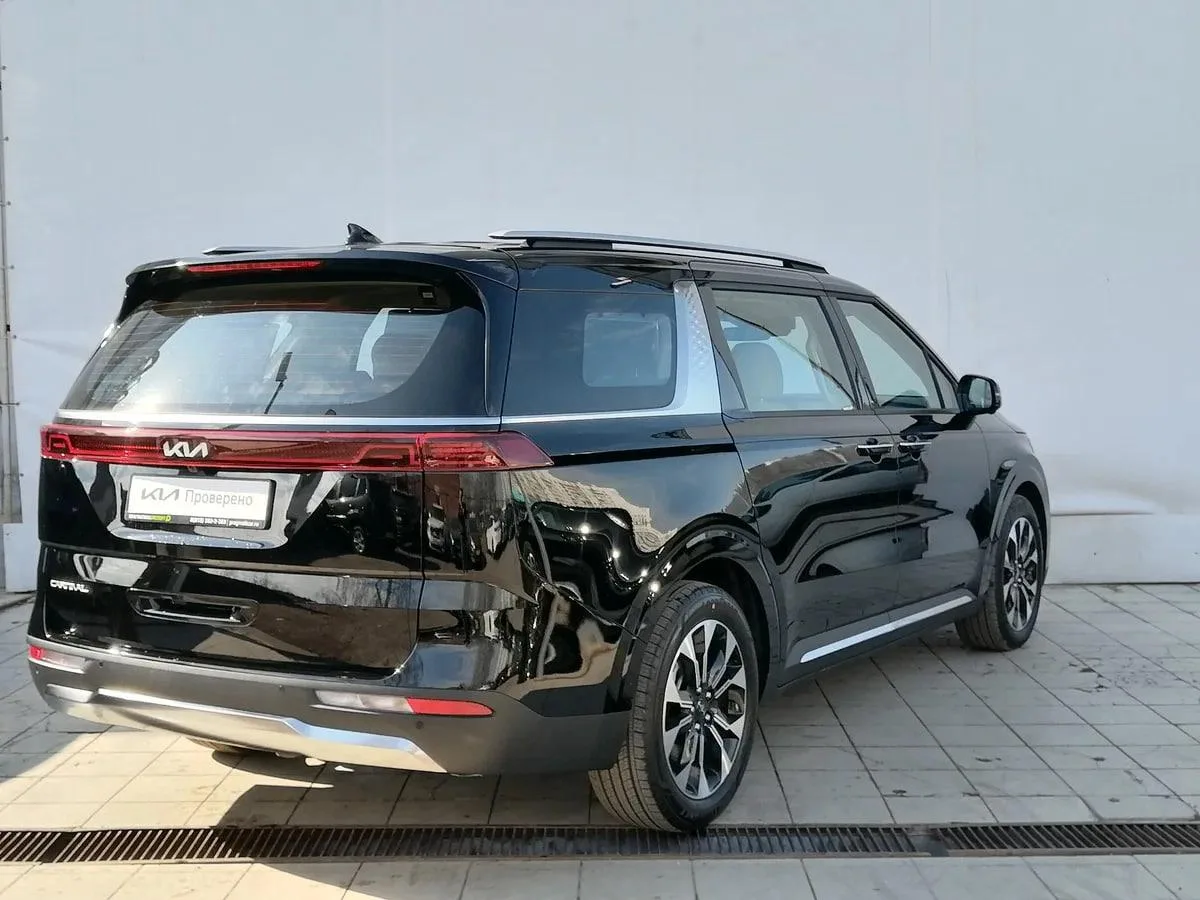Kia Carnival