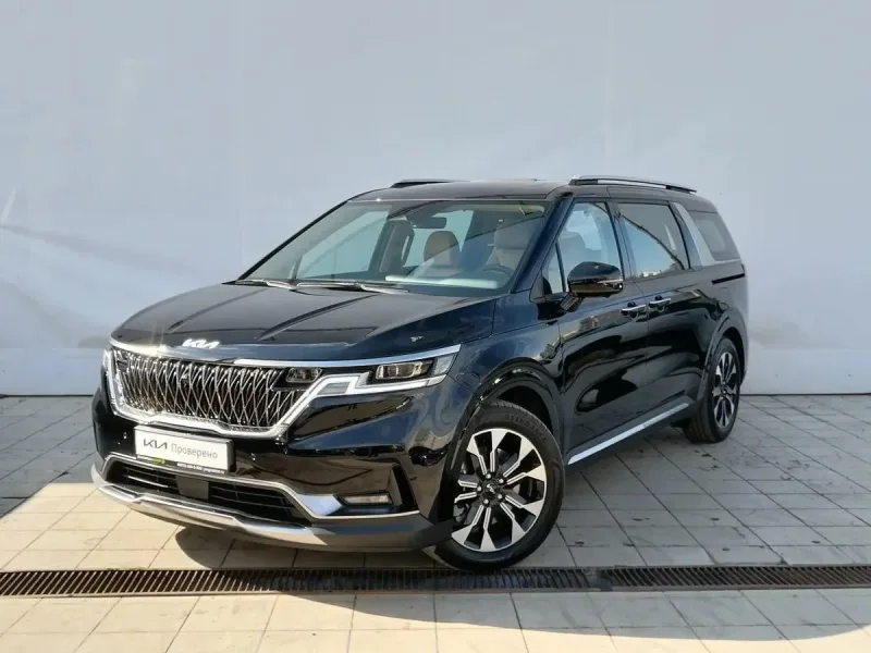 Kia Carnival 2024