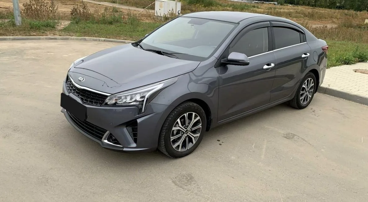 Kia Rio