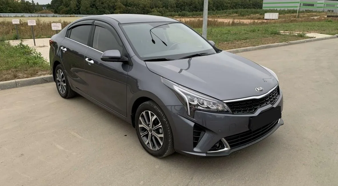 Kia Rio