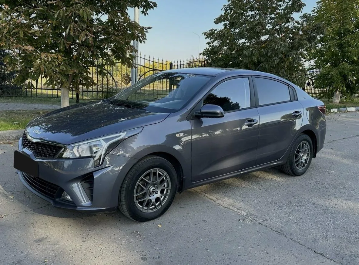 Kia Rio