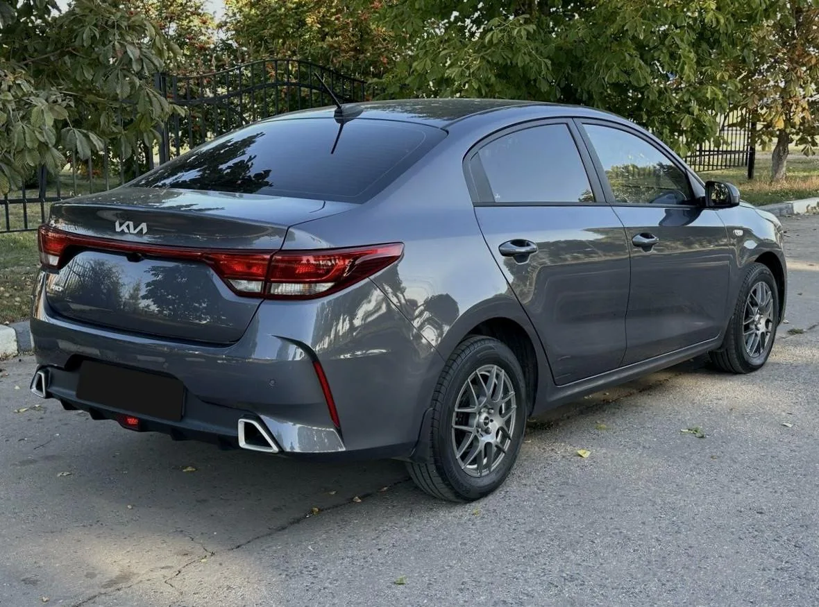 Kia Rio
