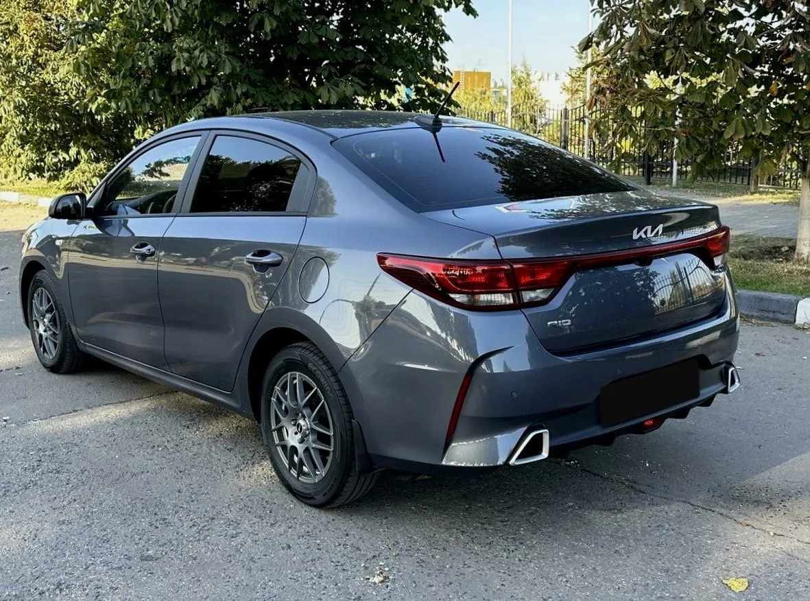 Kia Rio