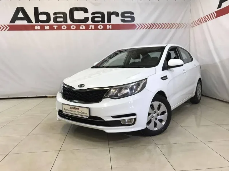 Kia Rio 2015
