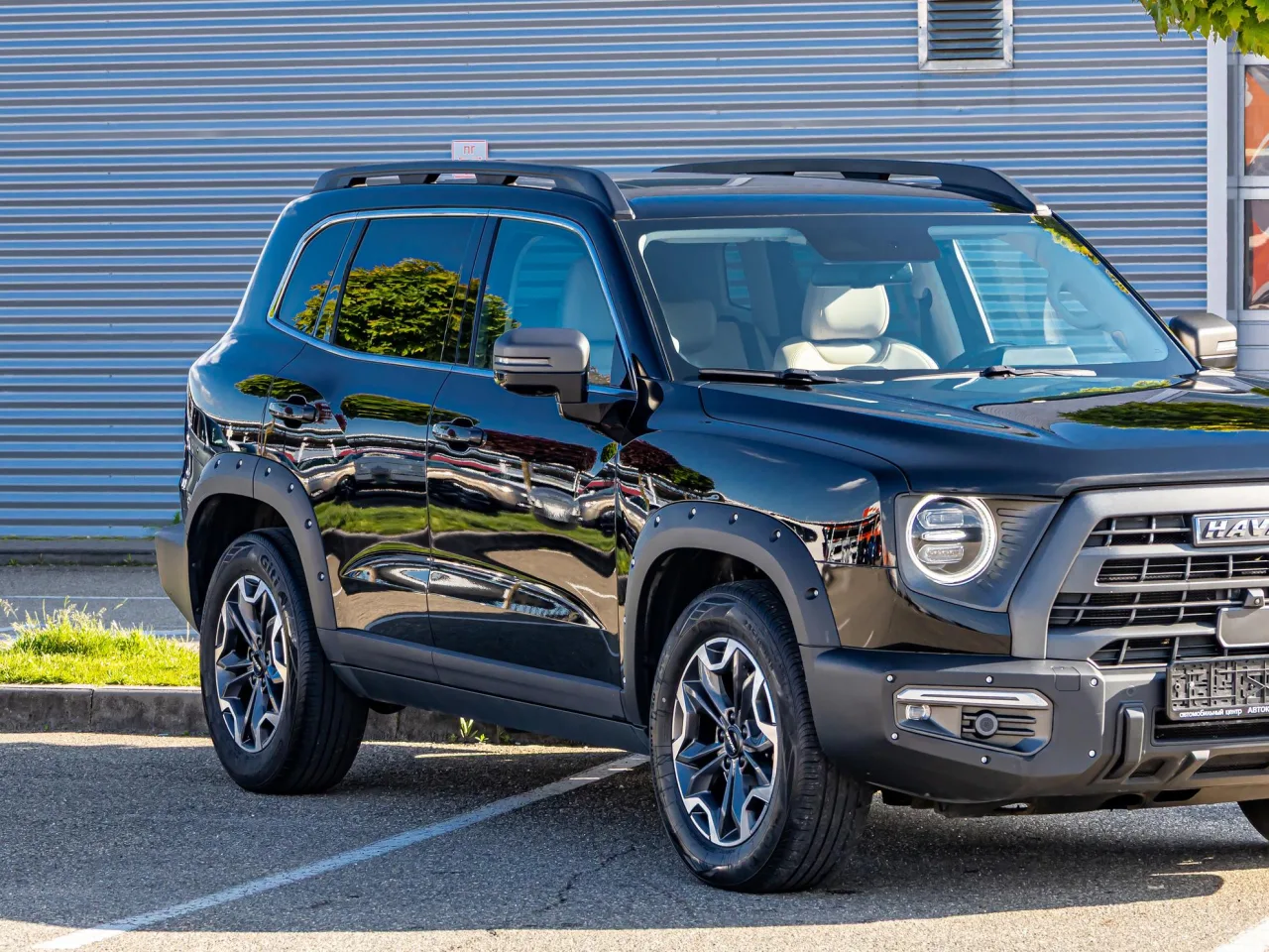 Haval Dargo