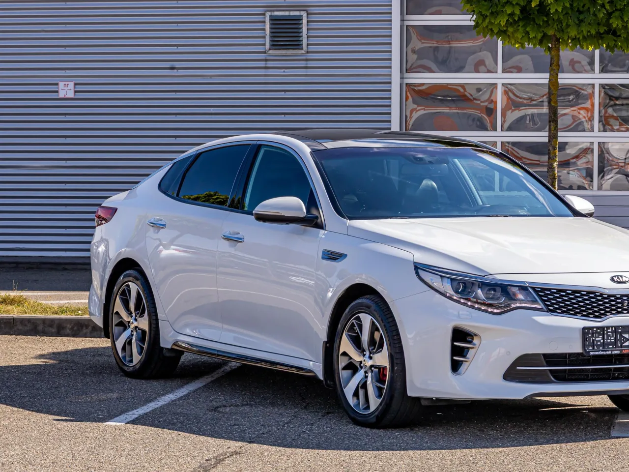 Kia Optima