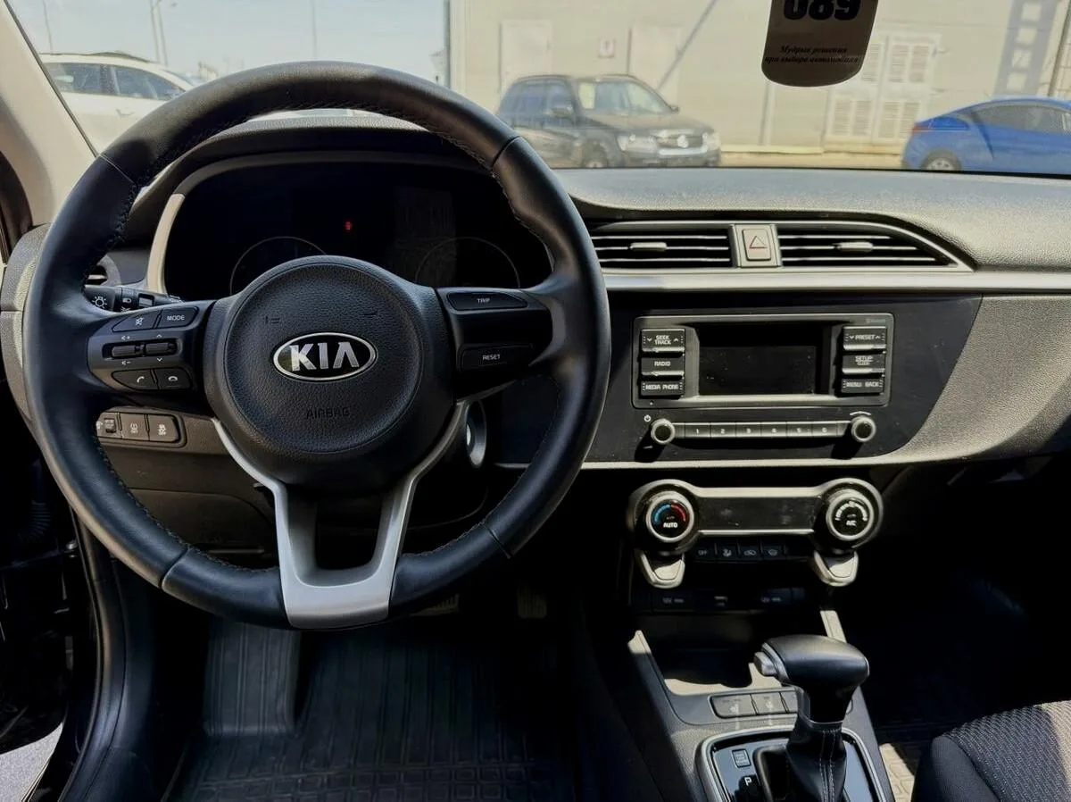 Kia Rio