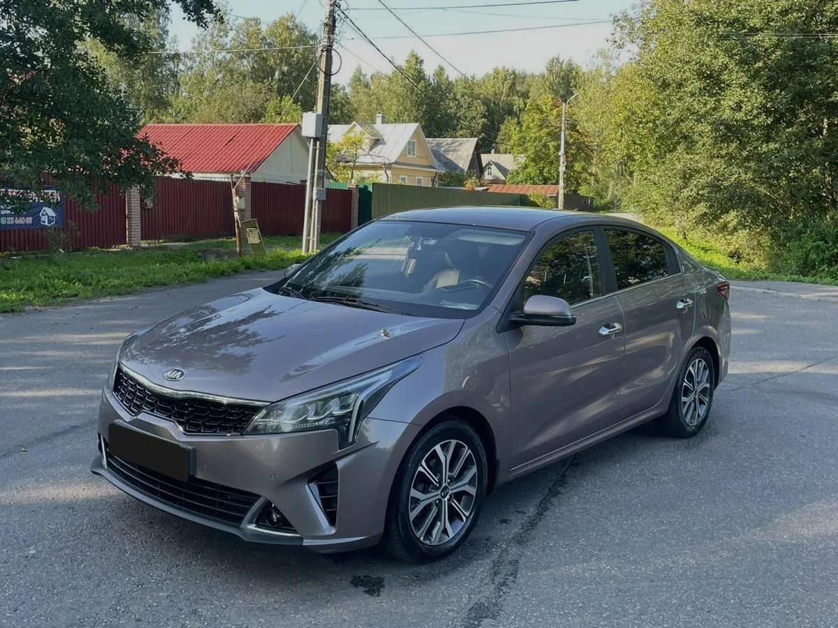 Kia Rio
