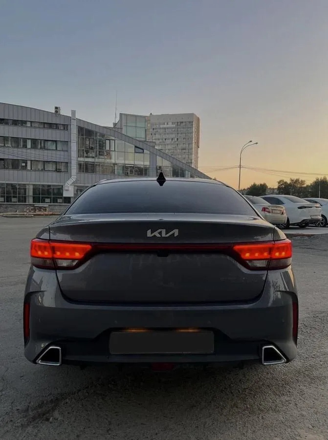 Kia Rio