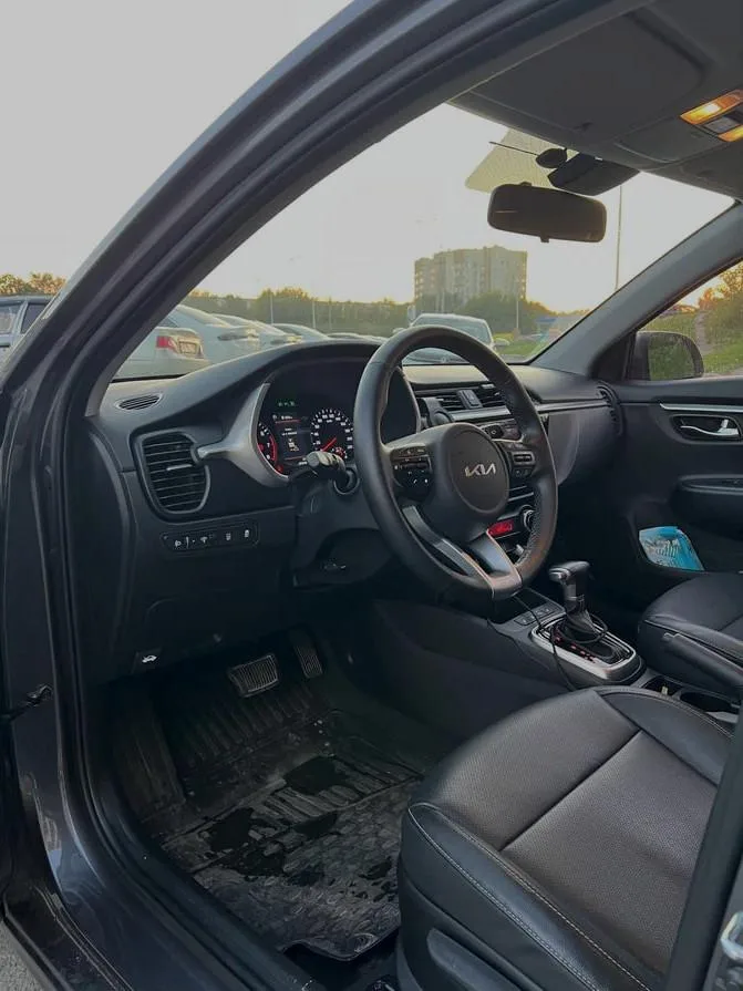 Kia Rio