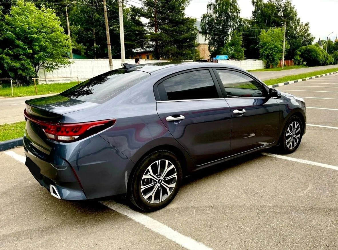 Kia Rio
